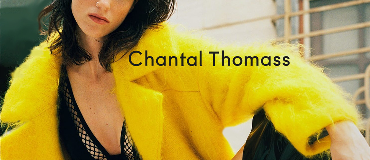 Lingerie set Chantal Thomass Khaki in Synthetic - 39940385